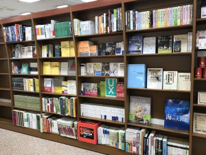 丸善150周年フェア~丸善出版フェア