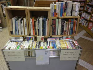 「町家古本はんのき」古本市