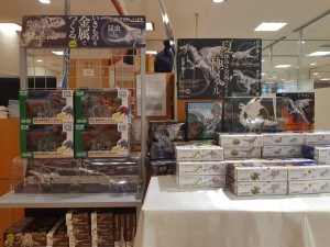 学研「メタル工作」フェア