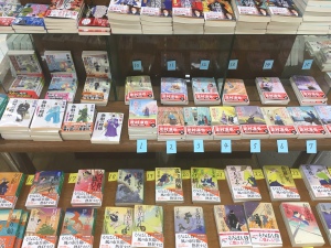 出版社激推し！次に読む時代小説はこれだ！フェア