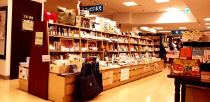 ディスクユニオン【BIBLIOPHILIC(ビブリオフィリック)】取扱開始！！