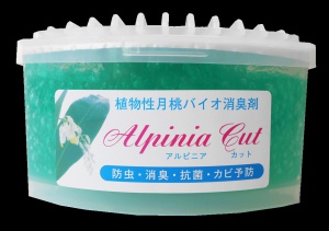 Crafts & Products Japan in Nihonbashi