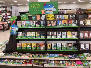 カドフェス2019　スタート！