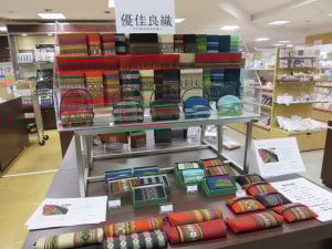 【北国で生まれた伝統工芸品「優佳良織」　新商品入荷！】