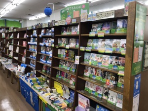 【恒例！夏の文庫フェア】カドフェス＆ナツイチ