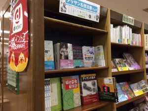 夏のデッサンフェア