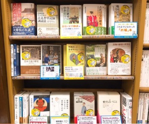 四六版宣言―文庫では読めない本たち―