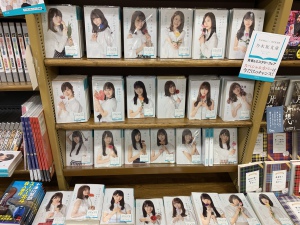 乃木坂46×光文社文庫　乃木坂文庫2019夏　青春＆ミステリーフェア