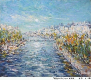 第17回　佐藤隆春　油絵展～色彩の贈り物～