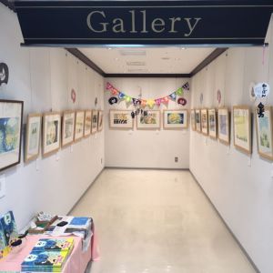 はやしますみ作『ねこぼん』刊行記念 原画展