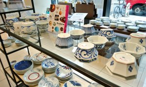 梅山窯 砥部焼 展示即売会