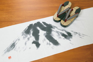 「ふじのくに」に伝わる匠の技  静岡県の郷土工芸展  主催：静岡県郷土工芸品振興会