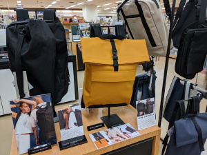 UCON ACROBATICS バッグフェア