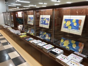 『ばけばけばけばけ　ばけたくん　おるすばんの巻』原画展