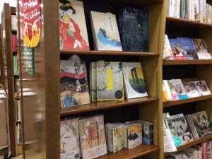 絵師・日本画家フェア