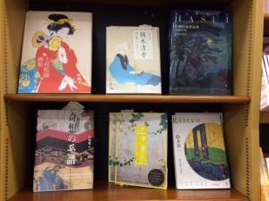 絵師・日本画家フェア