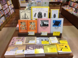 柴田元幸が偏愛するエドワード・ゴーリーの本