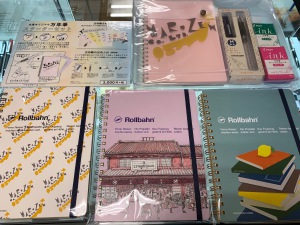 丸善万年筆スターターセット＆150周年コラボリングノート第二弾の展開を開始しました。