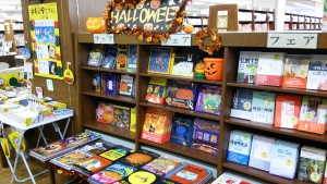 みんな大好き！ハロウィン