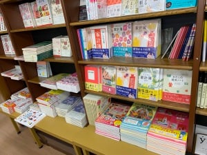 【増税対策に！】ちゃんと家計簿フェア