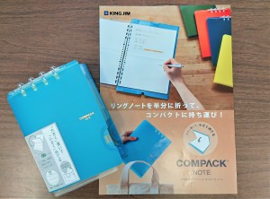 「2つ折りリングノート コンパックノート」デモンストレーション販売
