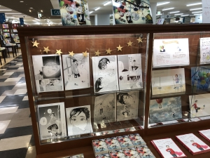 『君は放課後インソムニア』刊行記念　複製原画展