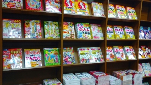 【年賀状のご準備はお早めに】2020年・年賀状素材集フェア