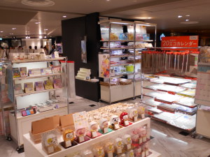 壮観！　2020年カレンダーはじめました