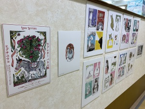 ヒグチユウコ『ラブレター』発売記念パネル展