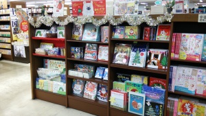 ハッピークリスマス！2019