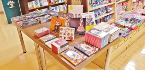 【ヒグチユウコ特設コーナー＆パネル展】