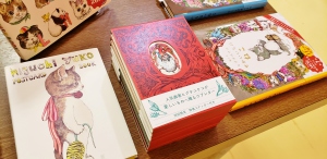 【ヒグチユウコ特設コーナー＆パネル展】