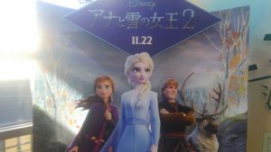 映画『アナと雪の女王２』いよいよ公開！！