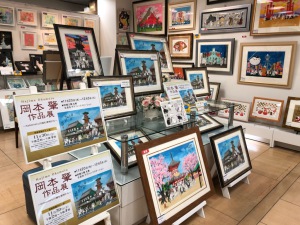 岡本肇作品展