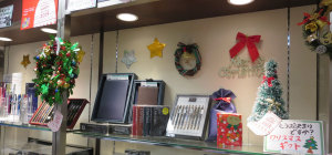 「まだ迷っている！？」のでしたら、丸善にクリスマスギフトを探しに来ませんか