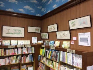 どい かやさん原画展フェア