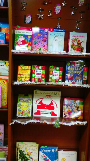 【心温まる本の贈り物】クリスマス・ブックフェア