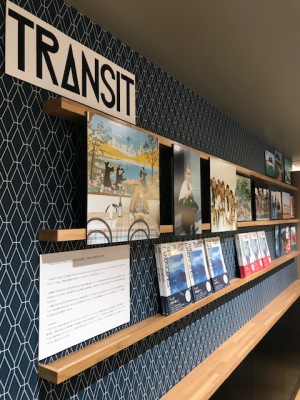 旅する雑誌『TRANSIT』写真集発売記念パネル展