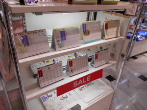 売りつくし！　カレンダー最大半額！