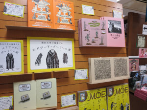 かわいい？美しい？怖い？異色の絵本作家エドワード・ゴーリー