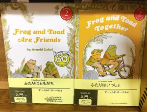 洋書を読んでみたい人におすすめ★TOEIC Graded Paperbackフェア