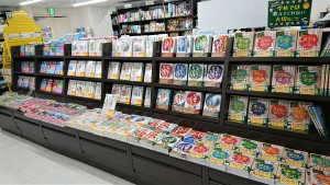 学習児童書フェア