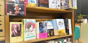 2020年はベートーベンイヤー【ベートーベン～生誕250年】フェア