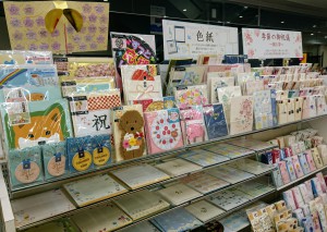 キモチを贈る「色紙」フェア