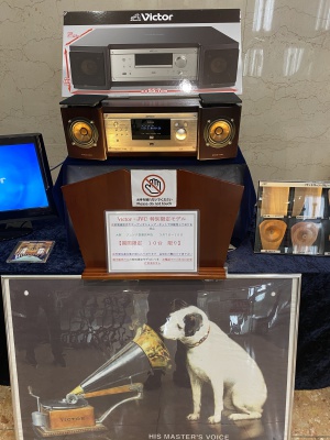 【店頭販売限定】オーディオ実演販売開催中!