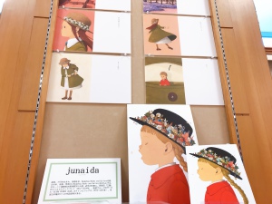 junaidaさん絵本「の」パネルフェア