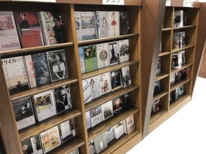 ユリイカVS文藝別冊フェア