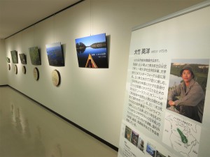 大竹英洋写真展「ノースウッズ　生命を与える大地」開催中