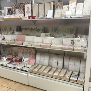 京ものの味わい　和詩倶楽部フェア