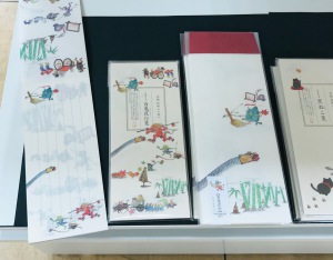 京ものの味わい　和詩倶楽部フェア